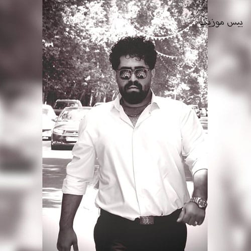 دانلود آهنگ لیلی از امید راد
