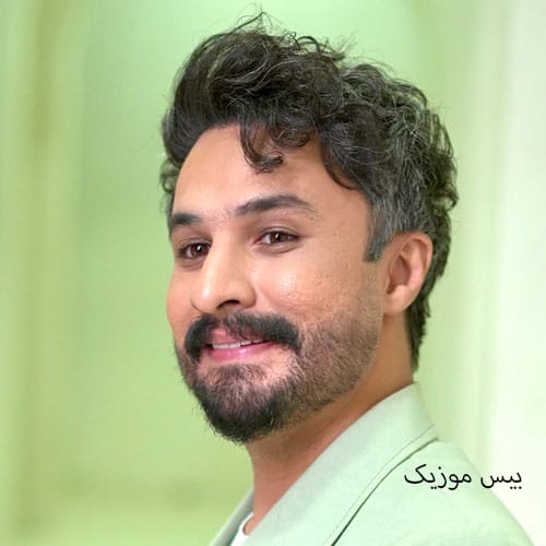 دانلود آهنگ احتیاج از راغب