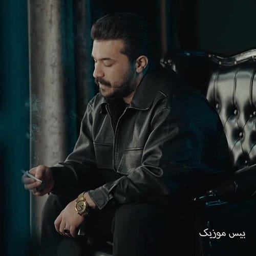 دانلود آهنگ آری خو مه کمبود دارم نه کار دارم نه پول دارم رضا کرمی تارا
