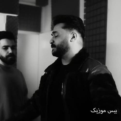 دانلود آهنگ باهام بحث عشقی نکن خودته مصرف ای به گل نشسته کشتی نکو رضا کرمی تارا