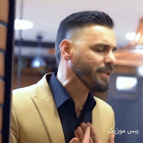 دانلود آهنگ قرص برنج از رضا سگوند