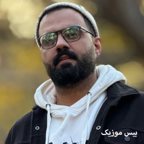 دانلود آهنگ خمیر از رضا شیری (من زمین خوردم ولی قد رویاهام بلنده)