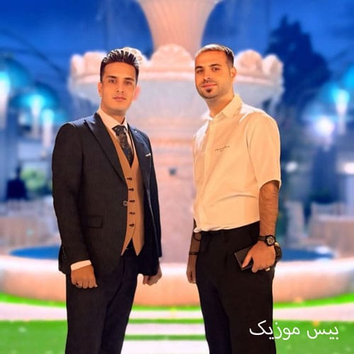 دانلود آهنگ درختان سایه دارن از سلمان برقی