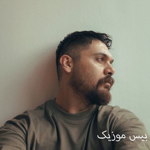 دانلود آهنگ تریپ از سینا پارسیان