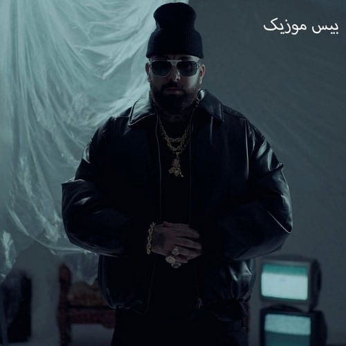 دانلود آهنگ پس میگیریم از ویناک