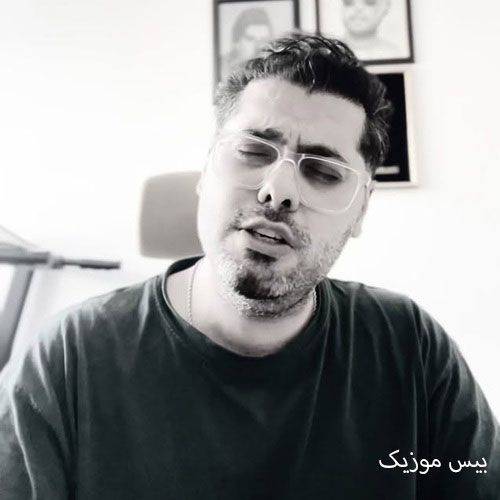 دانلود آهنگ دنیا همینجوری نمیمونه همیشه از یوسف زمانی