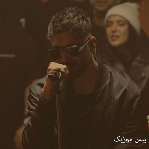 دانلود آهنگ آخرین خداحافظی از آرن