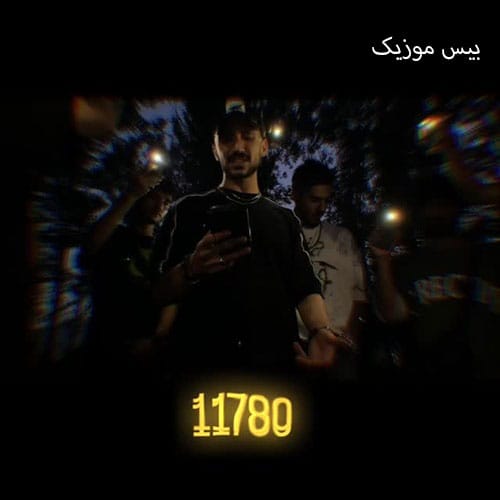 دانلود آهنگ آقای مسئول به ظاهر محترم نصف بازداشتیامون که دخترن