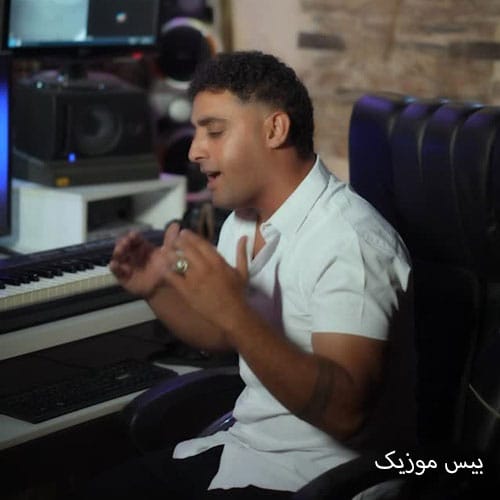 دانلود آهنگ منخرت از علی عزیزپور