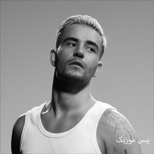 دانلود آهنگ عشق من ماده شیر از علی حسینی