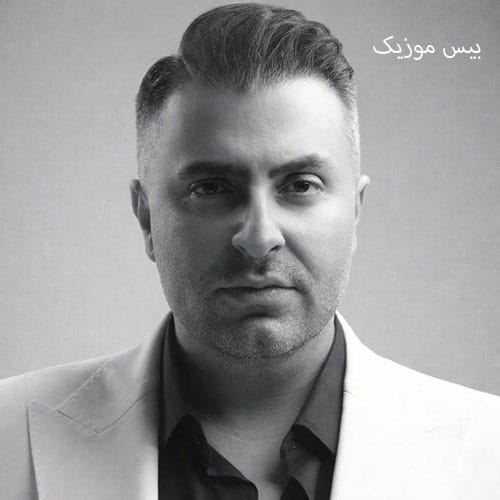 دانلود آهنگ از ما گفتن بود از علیرضا طلیسچی