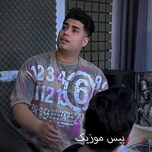 دانلود آهنگ گیره نکه دلم نگیر یه رسم روزگاره از امین فالجی