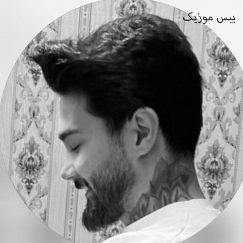 دانلود آهنگ دیدی بالاخره گرفتمت حلقه ای که دادی تو دستمه از امیر اکبری