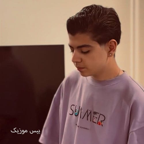 دانلود آهنگ الان راحتی از امیر مودب