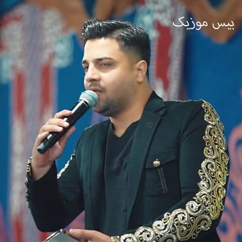 دانلود آهنگ یه روز و روزگاری به گلزاری رسیدم از آرش خوشنواز