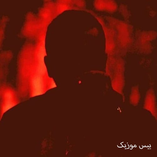 دانلود آهنگ مورفین از ایوب قلعه