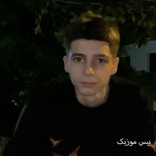 دانلود آهنگ باید ننگ تاریخ و رو این بزدلا بزاریم بیاید برا خودتون یکم از تخم ما بکارید