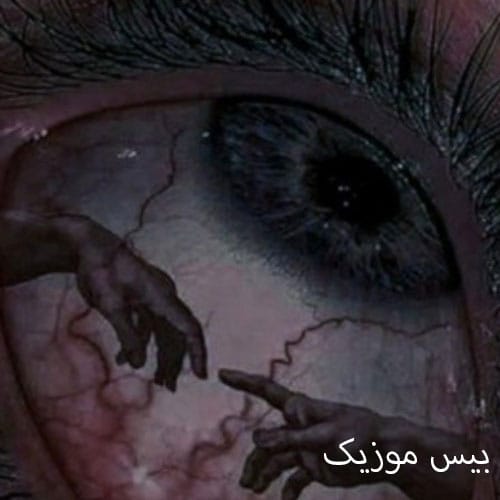 دانلود آهنگ برنو کوتاه برنو بلند برنو میونه غربتیم کردی تو خاک خوم هوش مصنوعی