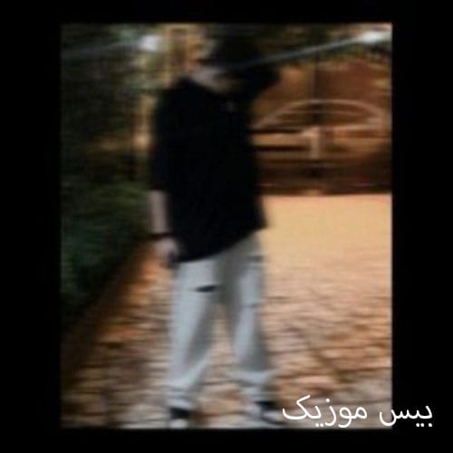 دانلود ریمیکس امشو میخوای مست بکنی که با مه هی بحث بکنی
