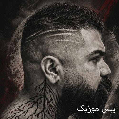 دانلود آهنگ گمشده از فرهاد جهانگیری