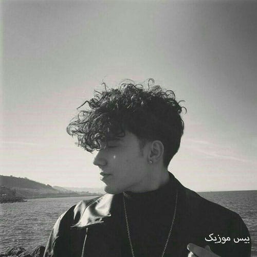 دانلود آهنگ تقدیر از فرووال (هوش مصنوعی)