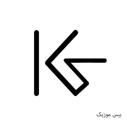 دانلود آلبوم عیهود از هودادکا دانلود آلبوم عیهود از هودادکا