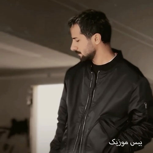 دانلود آهنگ جنازه از حسین منتظری