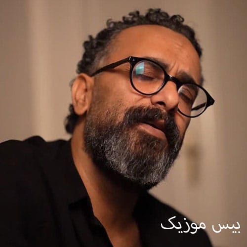 دانلود آهنگ بی رحم از ایمان طهماسبی