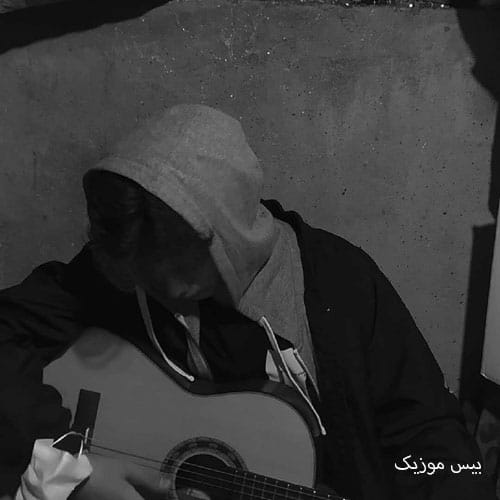 دانلود آهنگ جوونای قلعه ی پیر از آریسا راد هوش مصنوعی