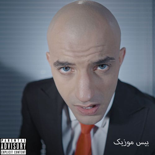 دانلود آهنگ یک داستان از جوپیتو