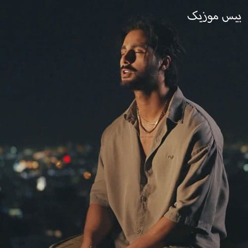 دانلود آهنگ نزدیک روزای خفنم از کیسان