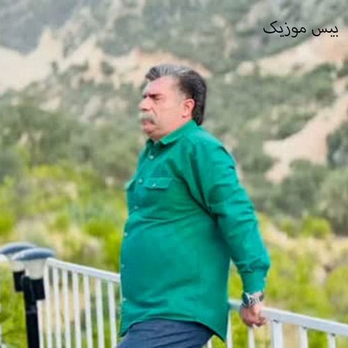 دانلود آهنگ زهر مارت بوهه الهی زندگی (نفرین کیوان احمدی)