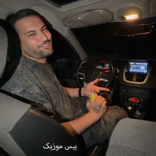 دانلود آهنگ سیاه مست از کیوان حاتمی و سبحان رستمی دانلود آهنگ سیاه مست از کیوان حاتمی و سبحان رستمی