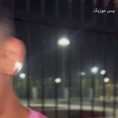 دانلود آهنگ انقد کلفتم همه رو با هم طرف میکنم از خجسته