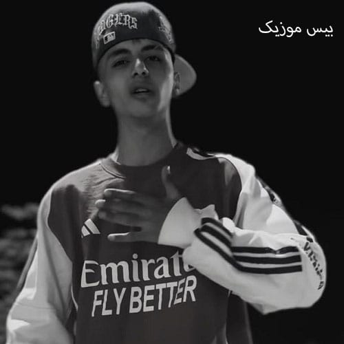 دانلود آهنگ من بدم میاد ازت ولی چرا دلم تنگ میشه از خجسته