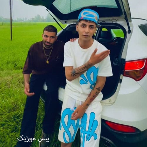 دانلود آهنگ تو خواستی بزنی بهم دلت نیومد این ادا اصولات بهت نیومد از خجسته