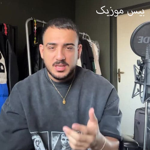 دانلود آهنگ فکر میکردم سرت میاد ولی اونقدام گردی زمین نی از کیاوش