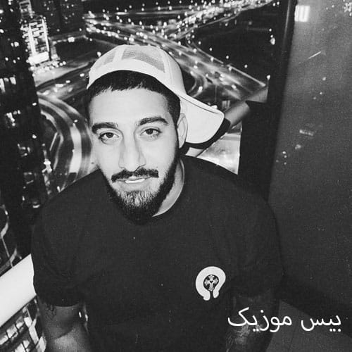 دانلود آهنگ یکی منو بخواد دلشو بشکونم ازم بدش نیاد از ممزی