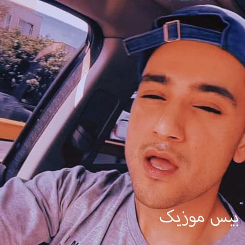 دانلود آهنگ حواسمون به دشمنا بود ولی هرچی خوردیم از خودی بود از متیار