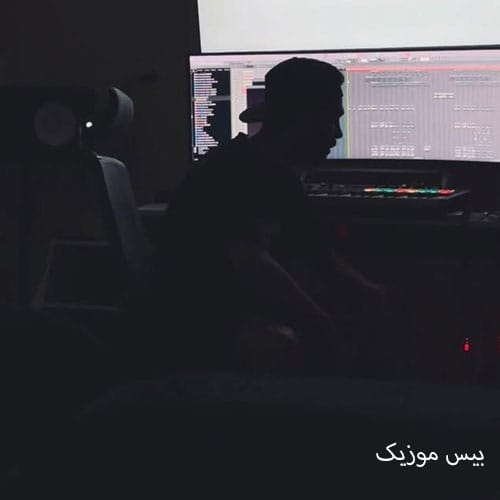 دانلود آهنگ باز شب شد از مهراد جم