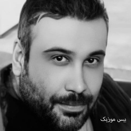دانلود آهنگ جهان من بدون تو یه رنج بی نهایته از محسن چاوشی