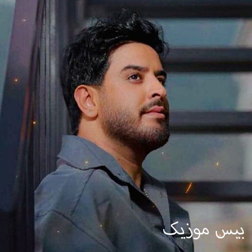 دانلود آهنگ میگن که عاشقی باد هوایه از محسن دولت