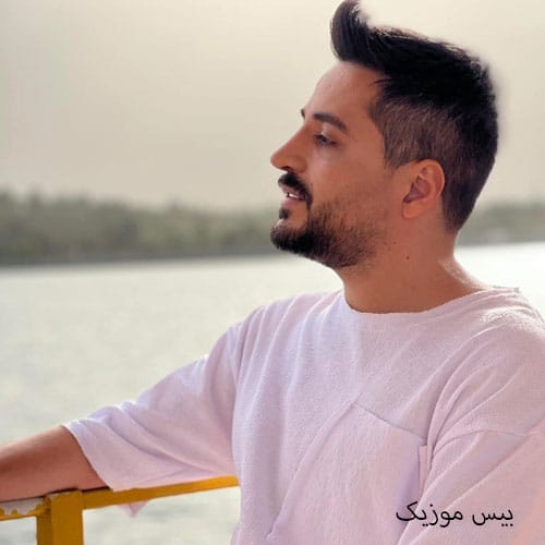 دانلود آهنگ مستم امشب از اون عطر خوش گیسوی تو از مجتبی دربیدی