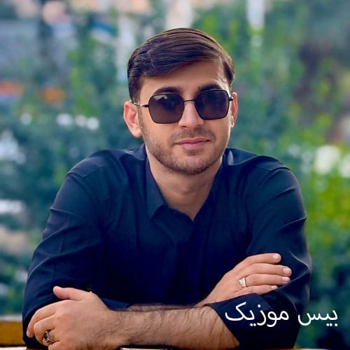 دانلود مداحی ای بابا سلام بابا زیر خاکم سلام بابا منو ببین چقدر هلاکم مرتضی باب