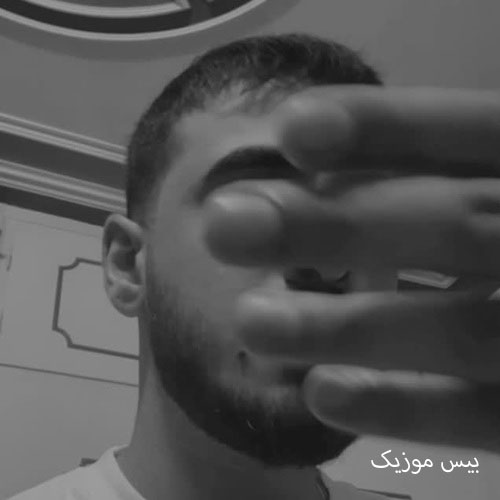 دانلود آهنگ مهم نی از نیما نورانی دانلود آهنگ مهم نی از نیما نورانی