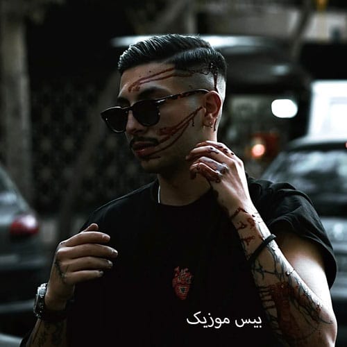 دانلود اهنگ الکی نگو به من دیگه حسی نداری از پنیک ناین