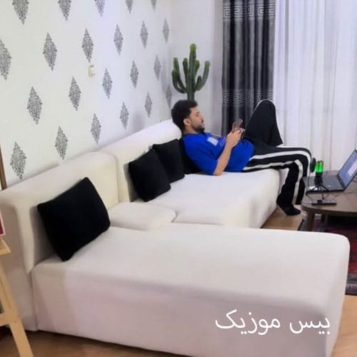 دانلود آهنگ چرا باید هرشو هرشو باشم بجنگه ولی برعکس رفتارش خیلی قشنگه پیام عباسی