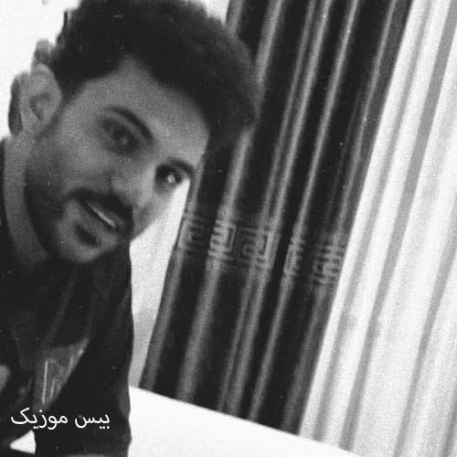 دانلود آهنگ نمیخوام که برگردی فقط برام یه سر دردی از پیام عباسی