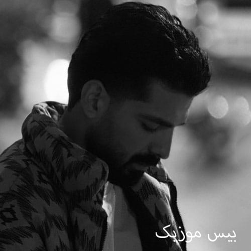 دانلود آهنگ اومدم دلی باهات حرف بزنم وقت داری یا نه از رایین