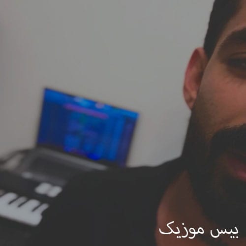 دانلود آهنگ یادت نره قلبت فقط جای منه مال منه از رائین